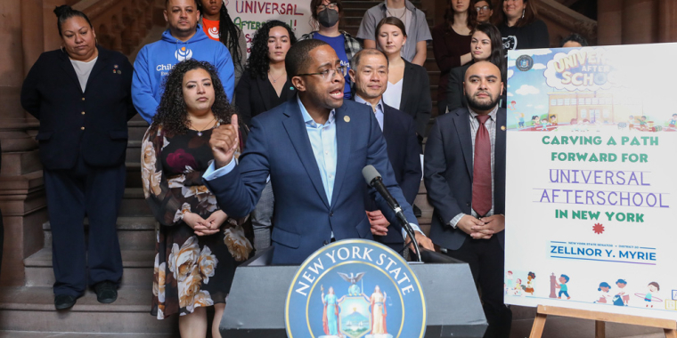 Myrie afterschool presser