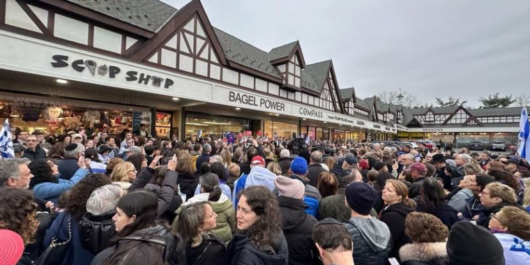 Crowd