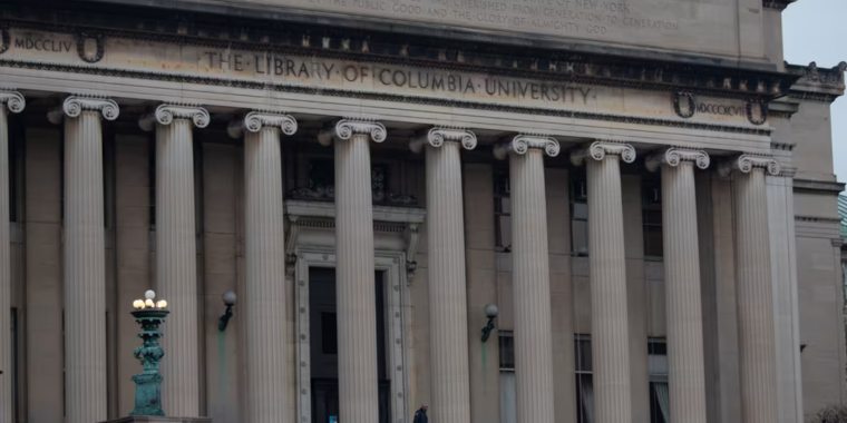 Photo of Low Library on Columbia University's Campus