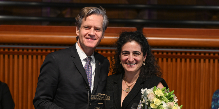 BHS Maryam Banikarim Woman of Distinction 2025