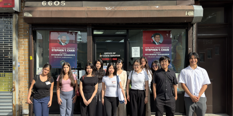 Senator Chan SYEP Interns