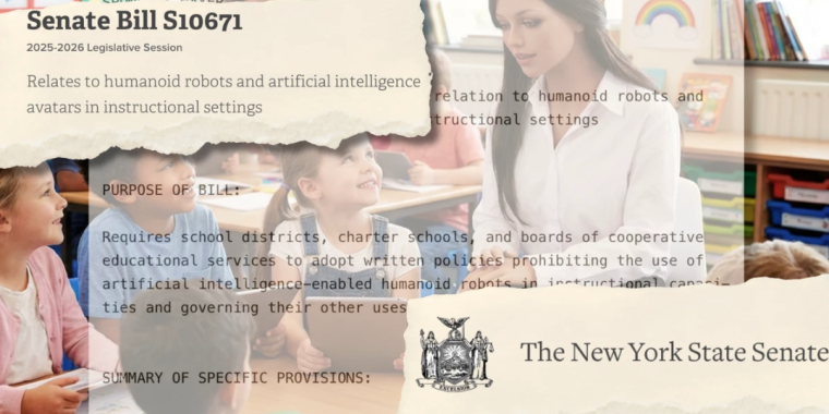 Ai Schools