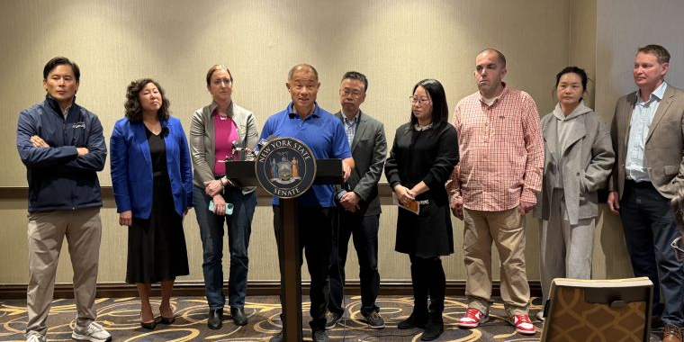 EBT Presser